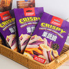 天天好日子 果蔬脆 商品缩略图3