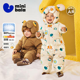 [三防]迷你巴拉巴拉男女童羽绒连体衣宝宝造型可爱爬服2025冬新品