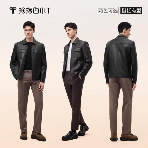 拇指白小T可脱卸羽绒皮衣 商品图6