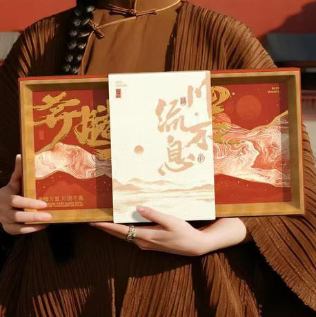 万马奔腾礼盒（8粒）口味随机 商品图1