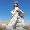 【高蓬高充绒】三彩2025冬季新款长款被子服90白鸭绒羽绒服M 商品缩略图1