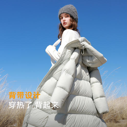 【高蓬高充绒】三彩2025冬季新款长款被子服90白鸭绒羽绒服M 商品图1