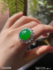 冰艳绿蛋面戒指【5262609】具体价格微信咨询 商品缩略图4