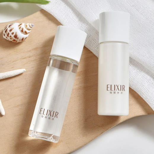 怡丽丝尔 · elixir中样优悦活颜胶原蛋白弹润水乳保湿滋润抗皱套装 水60ml+乳50ml 商品图0