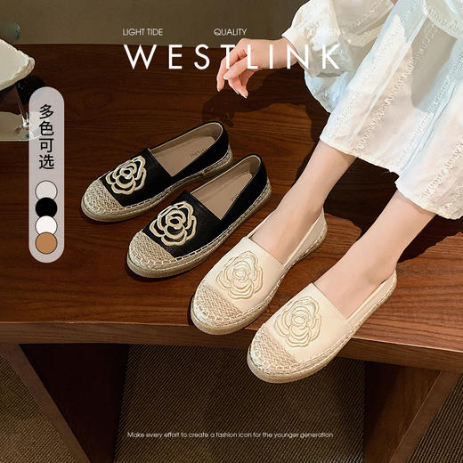 【限时秒杀】西遇一脚蹬渔夫鞋女新款秋季复古花朵小香风单鞋白色平底鞋V1756993/V0057175 商品图0