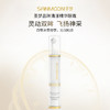 【3送1，5送2】圣梦门店同款晶眸清漾精华眼霜15g（自带按摩头） 商品缩略图4