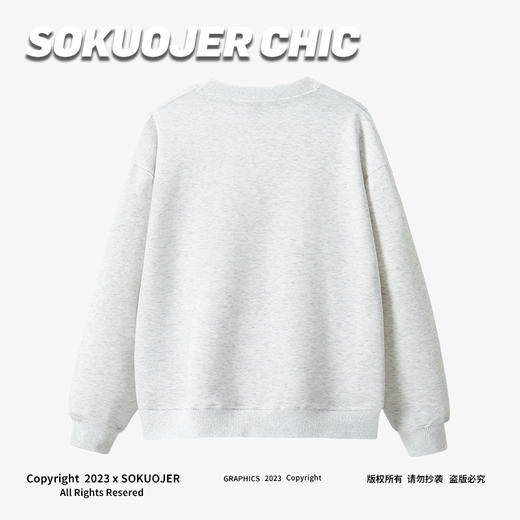 360g美式圆领重磅卫衣女秋冬新款休闲狗狗动物印花宽松大码上衣潮流圆领套头体恤衫 商品图1