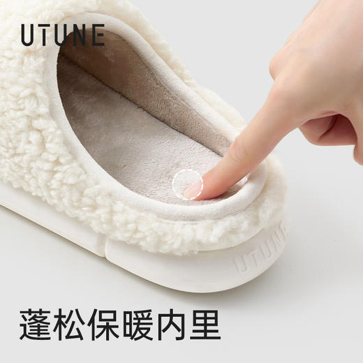 优调 小绵羊刺绣毛绒棉拖鞋 DT945 秋冬季款踩屎感刺绣毛绒棉拖鞋 商品图10