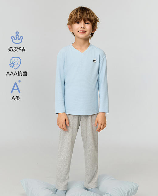 5楼爱慕儿童奶皮贴贴家居服上衣 商品图0