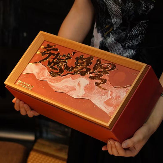 万马奔腾礼盒（8粒）口味随机 商品图2