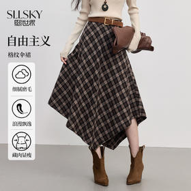 【10/1新品】熙世界不规则剪裁格纹半身裙女秋冬2025新款高腰显瘦复古磨毛裙子