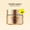 Lancome/兰蔻菁纯臻颜精萃乳霜面霜（轻盈）15ml紧致(注：美妆为特殊商品，下单后不支持退货） 商品缩略图0