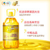 福临门非转基因一级大豆油 5L 商品缩略图4