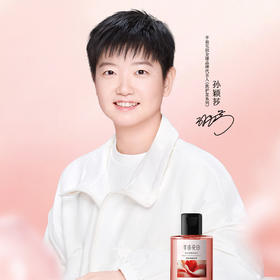 半亩花田纯露洗发水100g洗浴旅行装-纪念日百货门店同款166145066