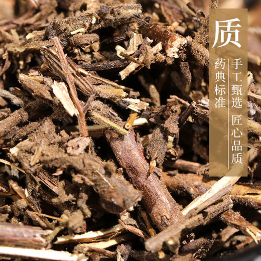 北刘寄奴 康美中药饮片 独立小包装 10g起 商品图2