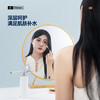 西莱森Cilaisen
注氧补水仪CP-W2 商品缩略图2