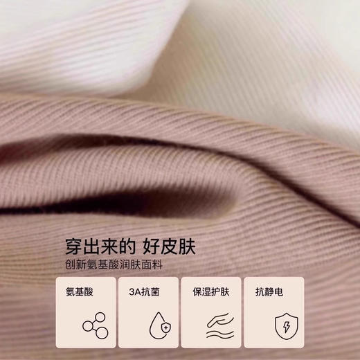 【买一送一】圆领黑色打底衫女螺纹春秋冬季西装内搭修身洋气长袖T恤针织上衣 商品图5