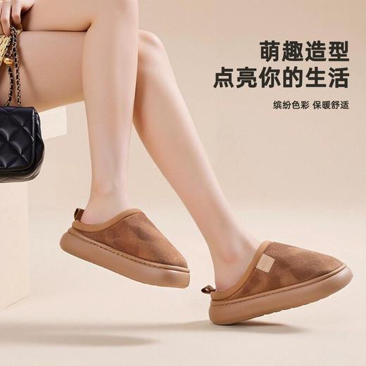 简约棉拖鞋女冬棉拖毛绒保暖厚底高弹柔软室内情侣棉拖鞋男鞋【WG25105W/M】 商品图1
