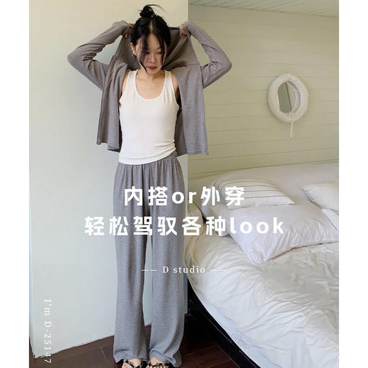 高质极简老钱风休闲家居服-纪念日百货门店同款164943110 商品图1