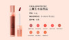 6902395976912 三熹玉3CE 水雾唇露哑光雾面唇釉唇彩持久滋润口红奶茶色不易沾杯 商品缩略图3