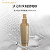 【送护手霜】圣梦门店同款凝时卓颜眼部金致精华液 30ml 商品缩略图1