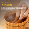 容德独家  寒/通足浴原汤  泡脚用  医师出方  中药萃取液   1盒10包 商品缩略图4