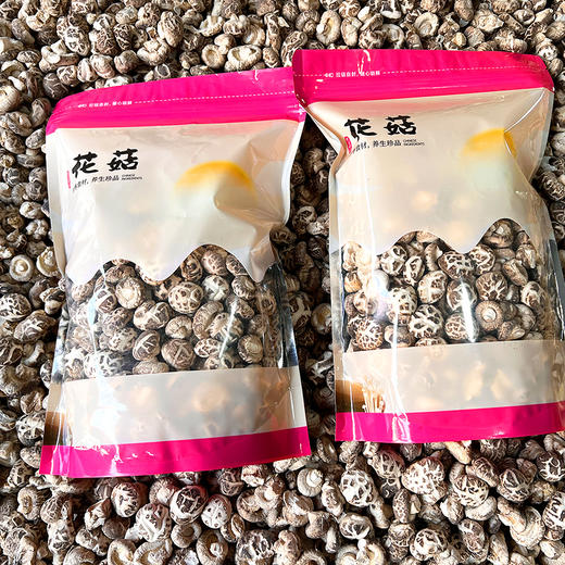 『神农架房县小花菇』龟裂纹深，肉厚细嫩，鲜美爽口，菇香浓郁 商品图10