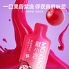 【默小吉210ml（7袋）方盒装蔓越莓原浆】女神守护水，遇见莓好 商品缩略图4