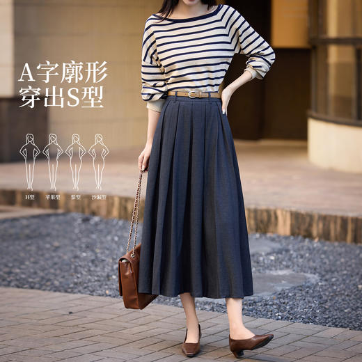 【10/1新品】熙世界仿牛仔布a字半身裙女2025秋季新款通勤风休闲中长百褶裙子 商品图1