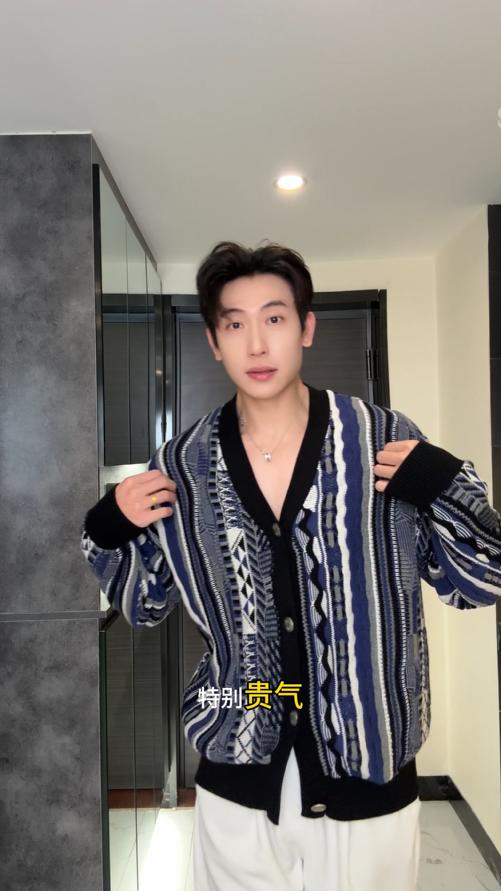 SDSA秋冬新款痞帅男装韩版撞色竖纹纽扣V领针织衫百搭开衫毛衣 商品图0