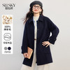 【10/1新品】熙世界简约法式100.羊毛双面呢大衣女高级感翻领毛呢外套2025秋冬 商品缩略图0