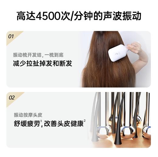 小泉成器 G401梳 商品图4