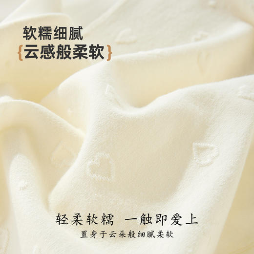 ALDOLA/雅黛俪内裤女小清新女生三角裤桑蚕丝裆性感蕾丝大码短裤 商品图3