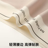 星轨织梦 3条装(VIP)【10A抗菌100%纯棉底档】3条裸感舒适中腰无痕女士内裤 商品缩略图5