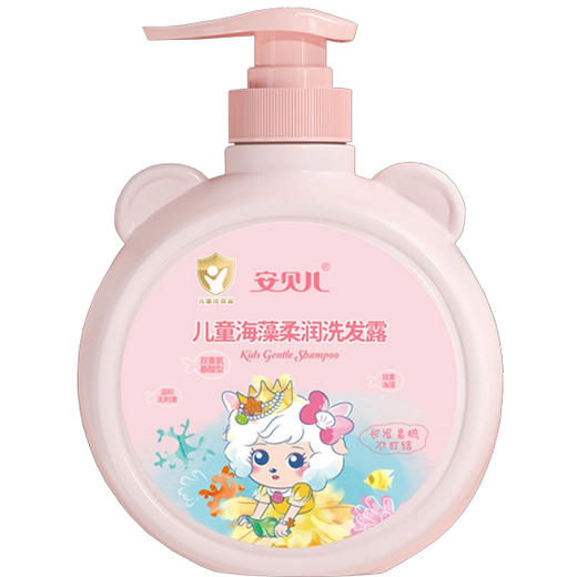 安贝儿儿童海藻柔润洗发露(粉)500ml（6945089070251） 商品图0