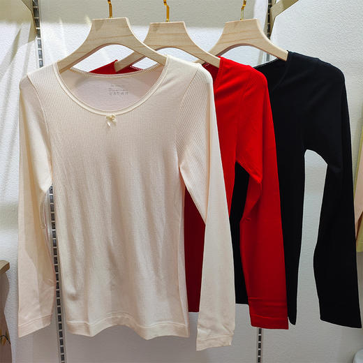 简约高弹舒适女士打底套装-纪念日百货门店同款165693255 商品图1