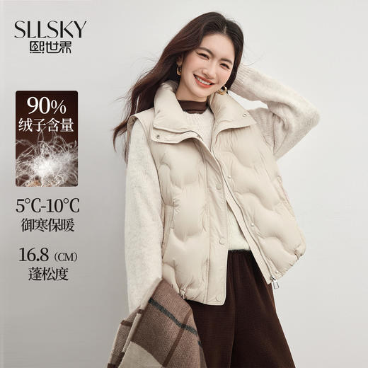 【10/1新品】熙世界羽绒马甲女秋冬可露丽穿搭90白鸭绒无袖坎肩外穿背心短外套 商品图0