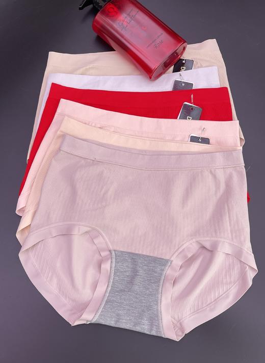 莫代尔裸氨中高腰包臀舒适透气高弹力女士内裤1215120 商品图1