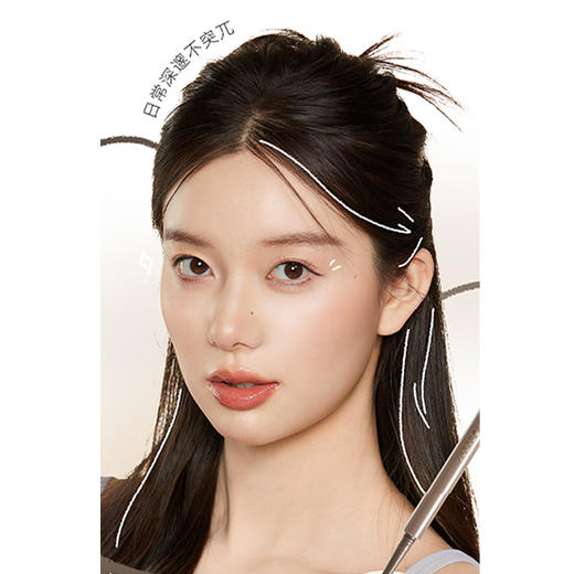 橘朵精准描绘眼线胶笔眼线笔-纪念日百货门店同款166193383 商品图2