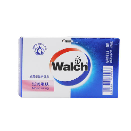 威露士滋润健肤香皂125g (6925911500057) 商品图0