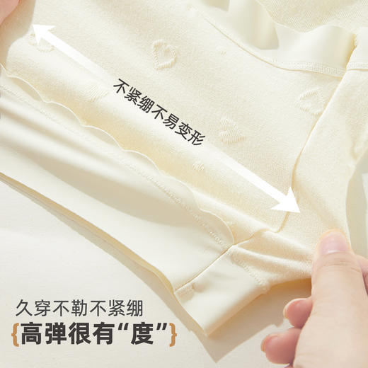 ALDOLA/雅黛俪内裤女小清新女生三角裤桑蚕丝裆性感蕾丝大码短裤 商品图8