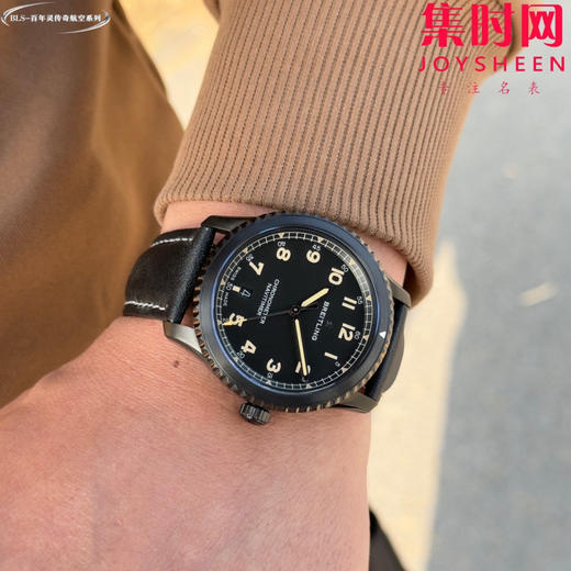 百年灵BLS飞行员传奇航空系列 男士腕表 经典之作，设计简约大气 商品图0