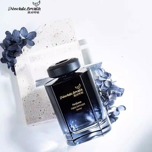 绝对呼吸 无火香薰/空间香【现场自提】 商品图2