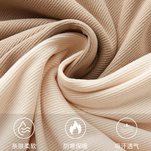 【买一送一】黑色莫代尔打底衫女春秋薄款大圆领长袖t恤纯色低领内搭紧身上衣 商品图3