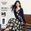 【10/1新品】熙世界复古老钱风针织开衫格纹吊带连衣裙两件套装女2025秋季新款 商品缩略图0