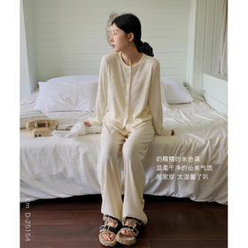 高质极简韩系睡衣家居服-纪念日百货门店同款164943187