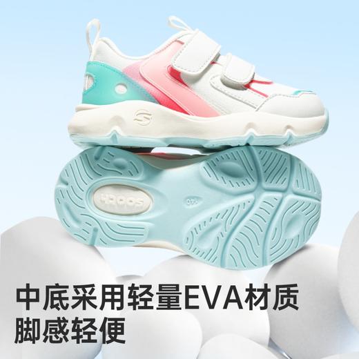 苏斯机能鞋儿童鞋奇趣休闲鞋SY9360 商品图4