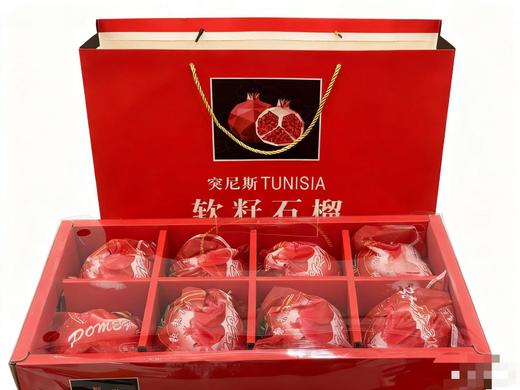 100元三件任选搭配【FY】 商品图1