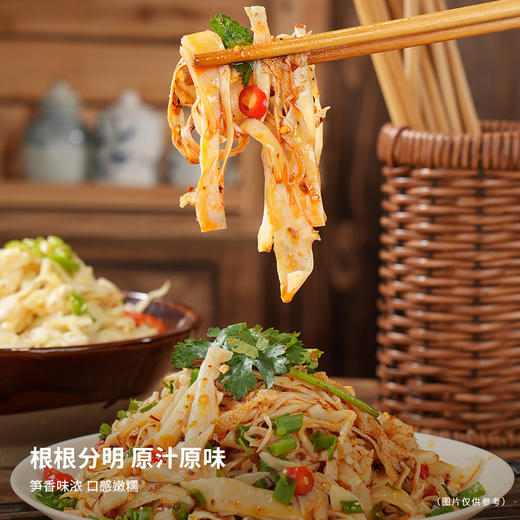 【自营】有机糯米笋256g*3袋装 商品图2