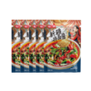 椒口赞·新疆拌面组合 过油肉拌面伴侣（酱70g*5   面200g*5） 爽滑劲道 纯正的新疆味道 商品缩略图2